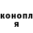 Cannafood конопля Lydmila Parashuk
