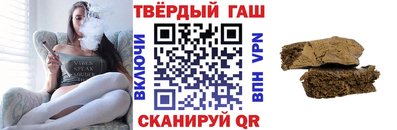 OMG маркетплейс  shop как зайти  Нарьян-Мар  ГАШ гарик  где купить наркоту 