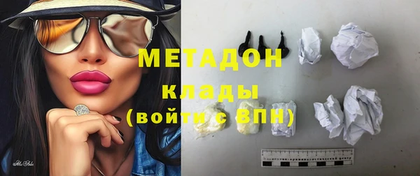 альфа пвп VHQ Баксан