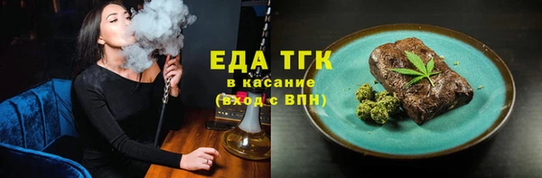 MDMA Арсеньев