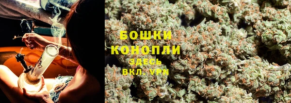 ALPHA PVP Балахна