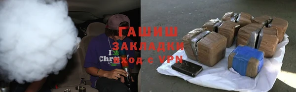 альфа пвп VHQ Баксан