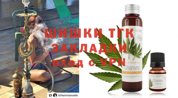 MDMA Арсеньев