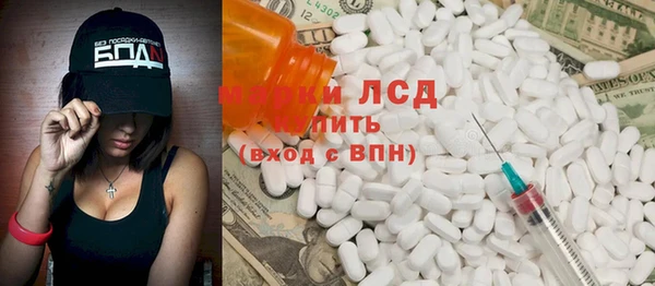 кокаин VHQ Алзамай