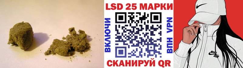 LSD-25 экстази ecstasy  закладки  Нарьян-Мар 